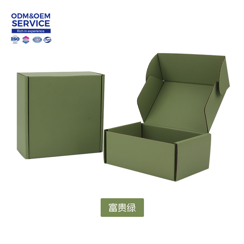 Recyclable Corrugated Packaging Transportation Box Gift Packaging Folding Kraft Paper Airplane Packaging Box