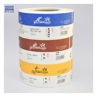 Custom Stickers Roll Adhesive Waterproof Round Vinyl Kraft Paper Stickers Private Label Roll Custom Packaging Labels